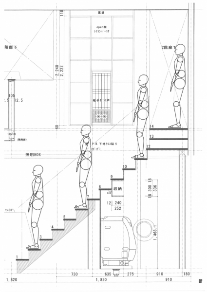 間接照明BOX図面