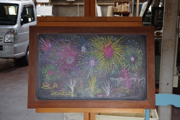 花火